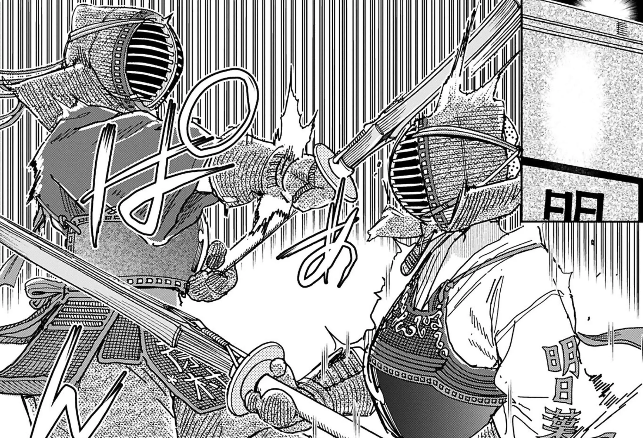 Read Okusan chapter 150 image 28 on Lezhin