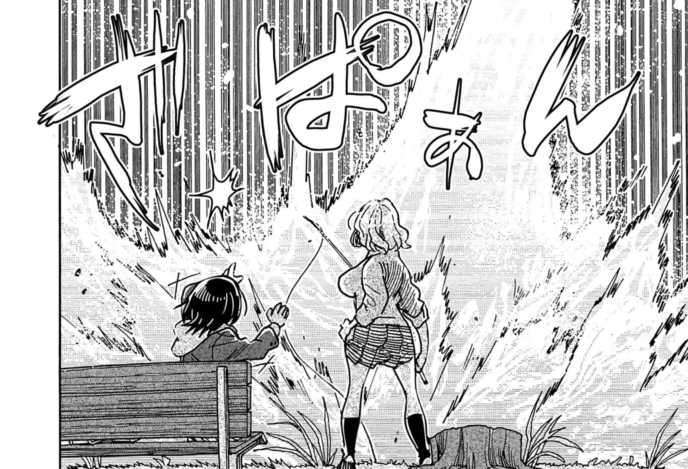 Read Okusan chapter 150 image 46 on Lezhin