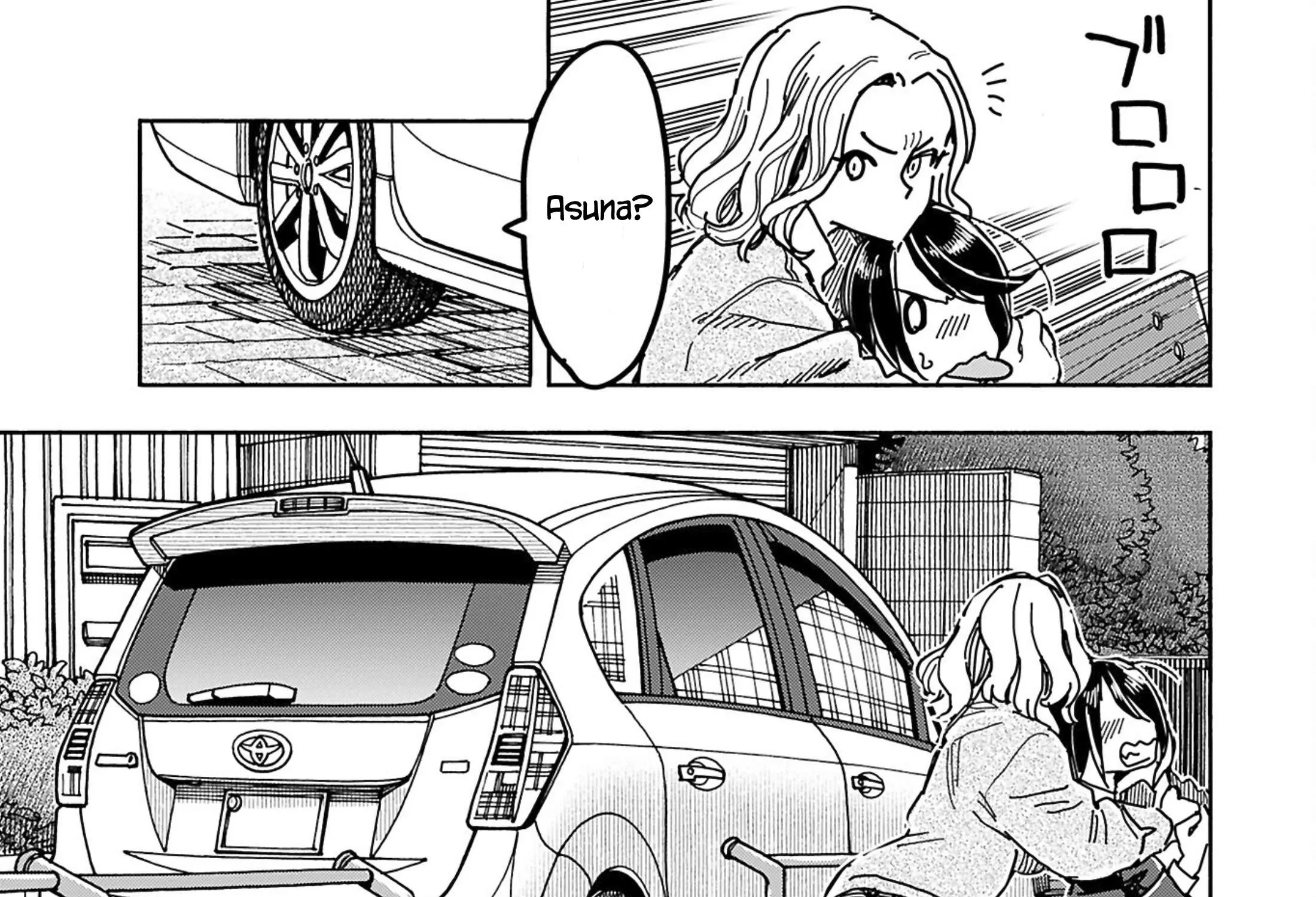 Read Okusan chapter 150 image 49 on Lezhin