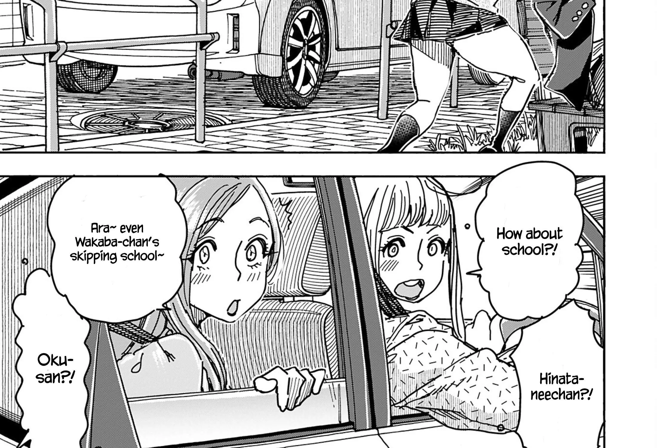 Read Okusan chapter 150 image 50 on Lezhin