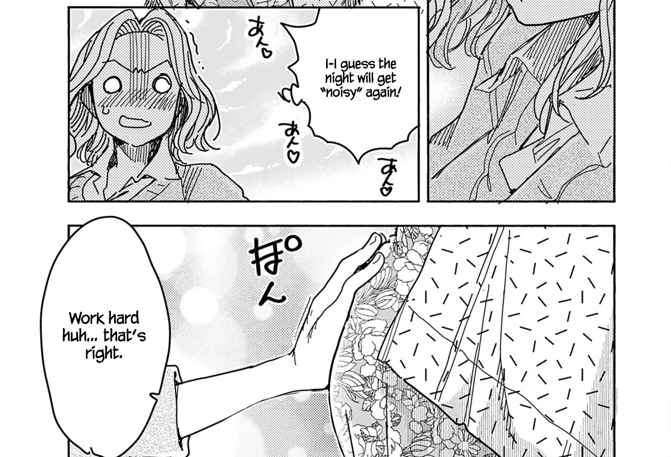 Read Okusan chapter 150 image 56 on Lezhin