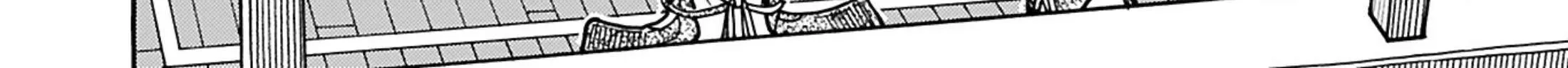 Read Okusan chapter 150 image 9 on Lezhin