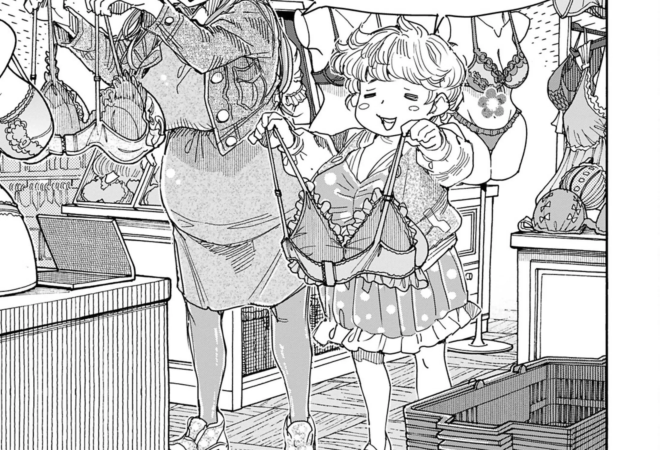Read Okusan chapter 151 image 12 on Lezhin
