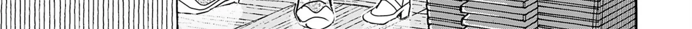 Read Okusan chapter 151 image 13 on Lezhin