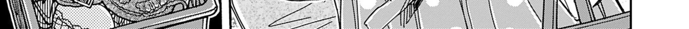 Read Okusan chapter 151 image 19 on Lezhin