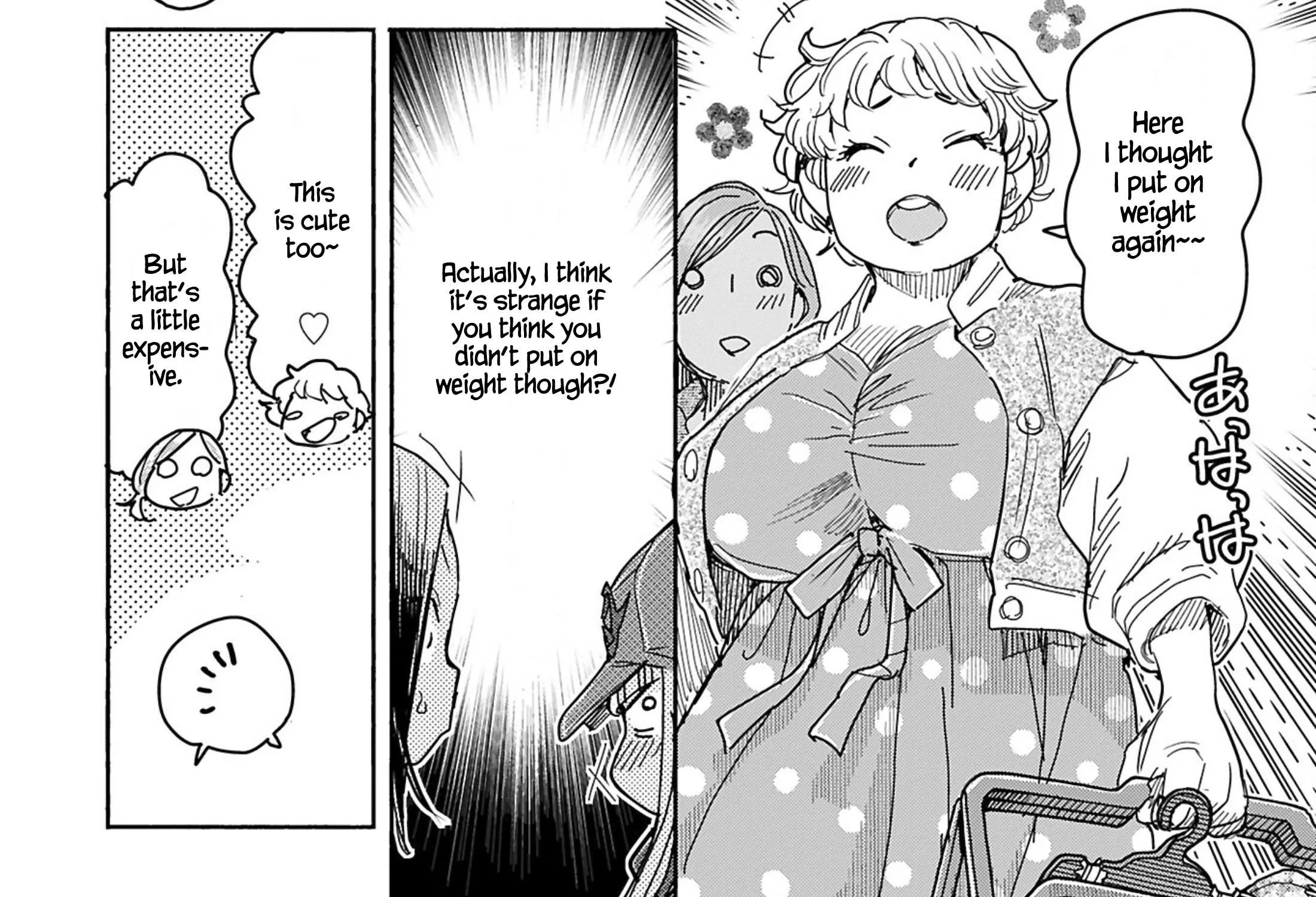 Read Okusan chapter 151 image 21 on Lezhin
