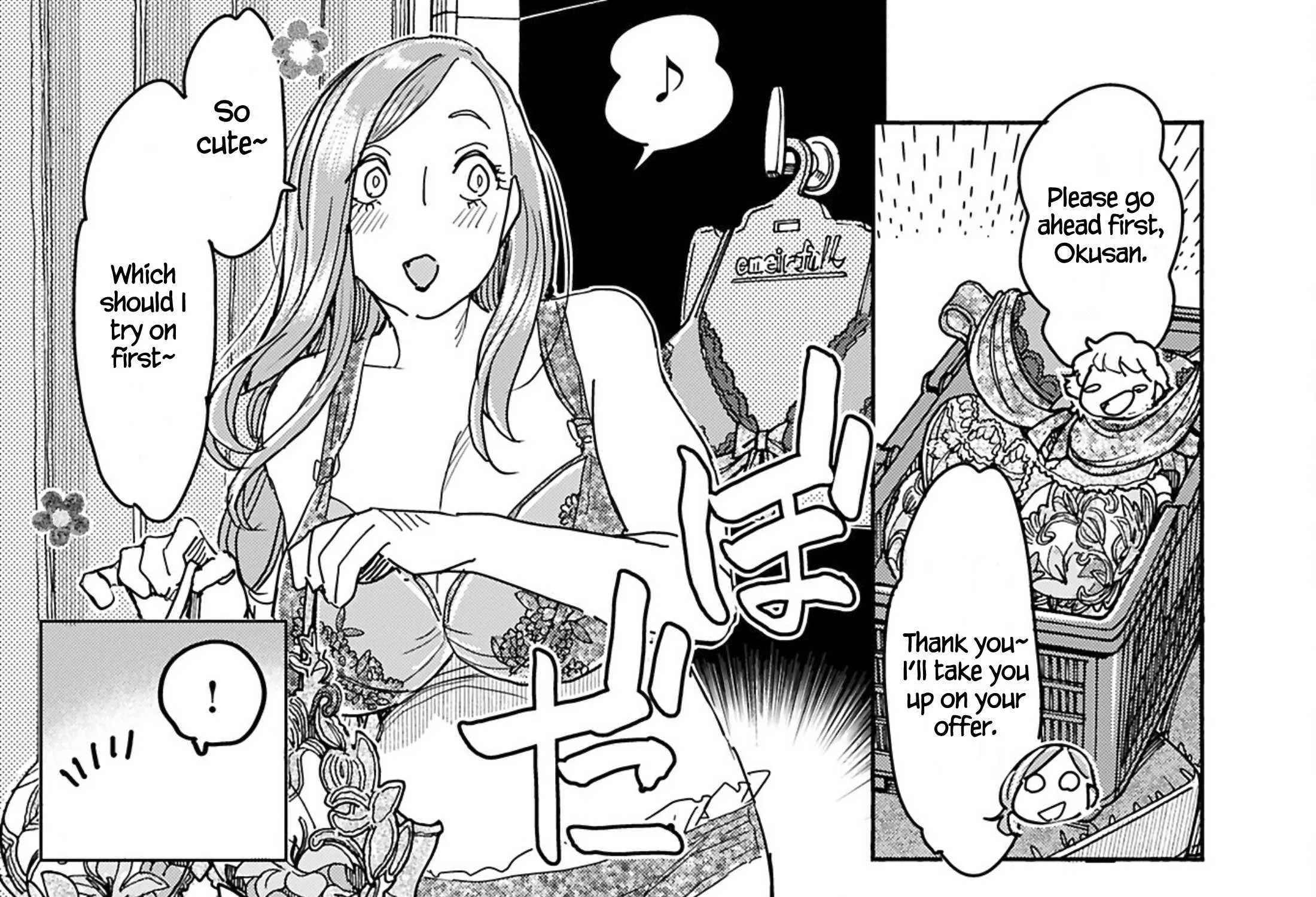 Read Okusan chapter 151 image 29 on Lezhin