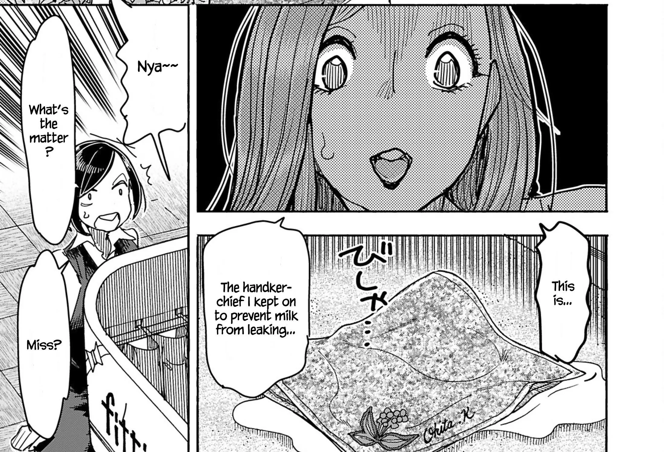Read Okusan chapter 151 image 30 on Lezhin
