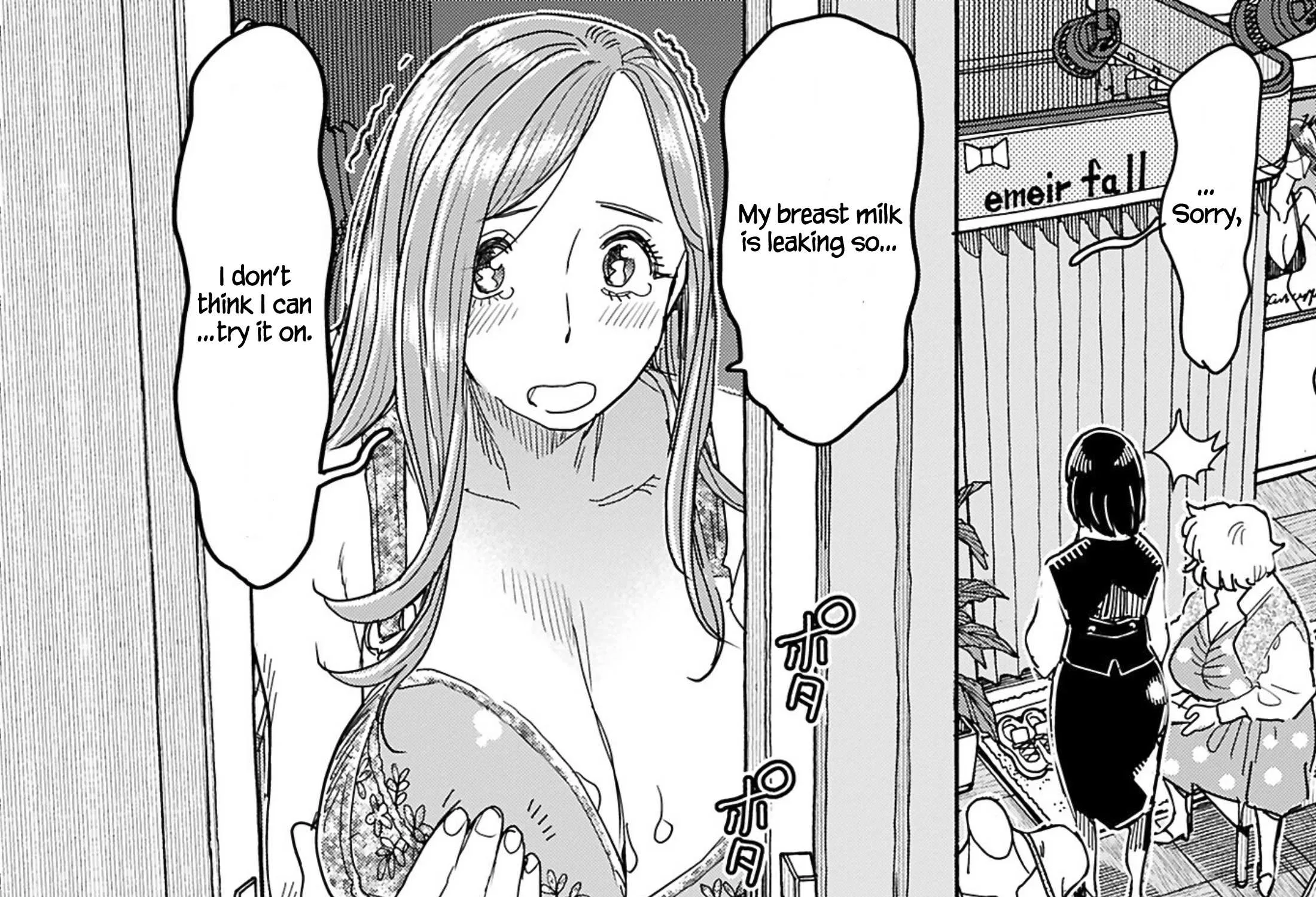Read Okusan chapter 151 image 32 on Lezhin
