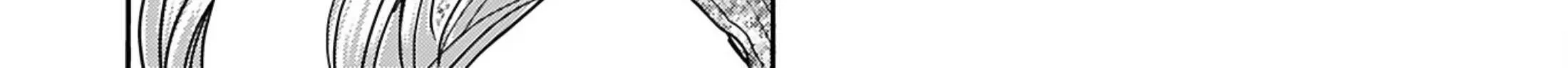 Read Okusan chapter 151 image 34 on Lezhin