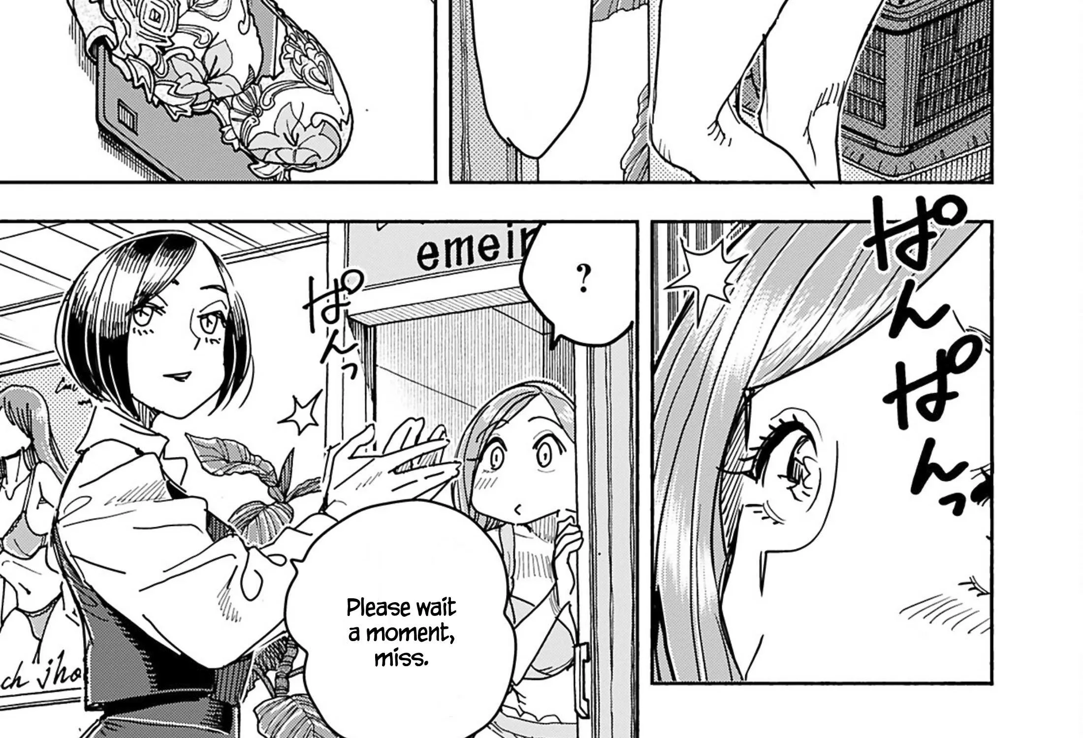 Read Okusan chapter 151 image 36 on Lezhin