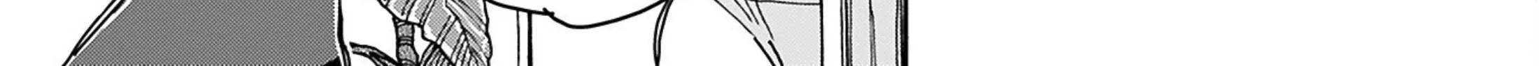 Read Okusan chapter 151 image 37 on Lezhin