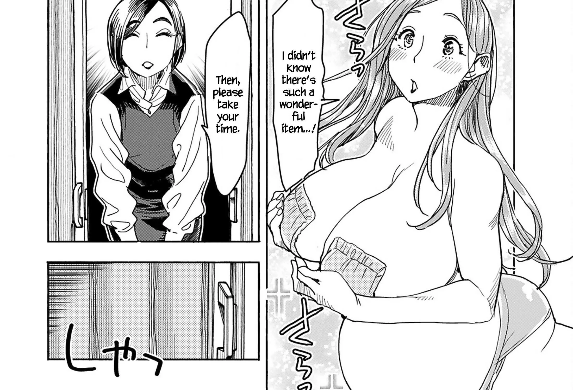 Read Okusan chapter 151 image 39 on Lezhin
