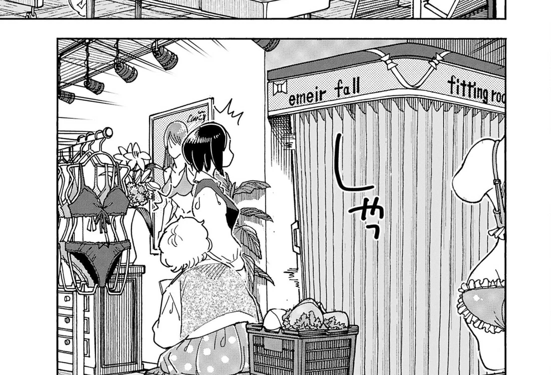 Read Okusan chapter 151 image 42 on Lezhin