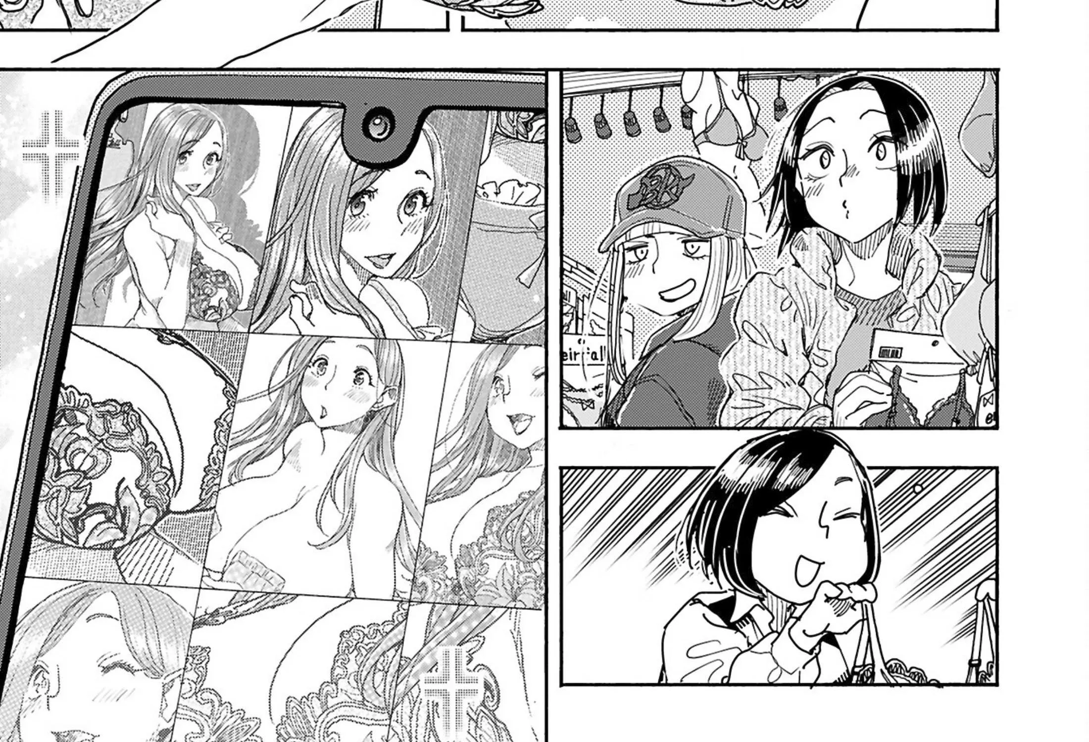 Read Okusan chapter 151 image 48 on Lezhin