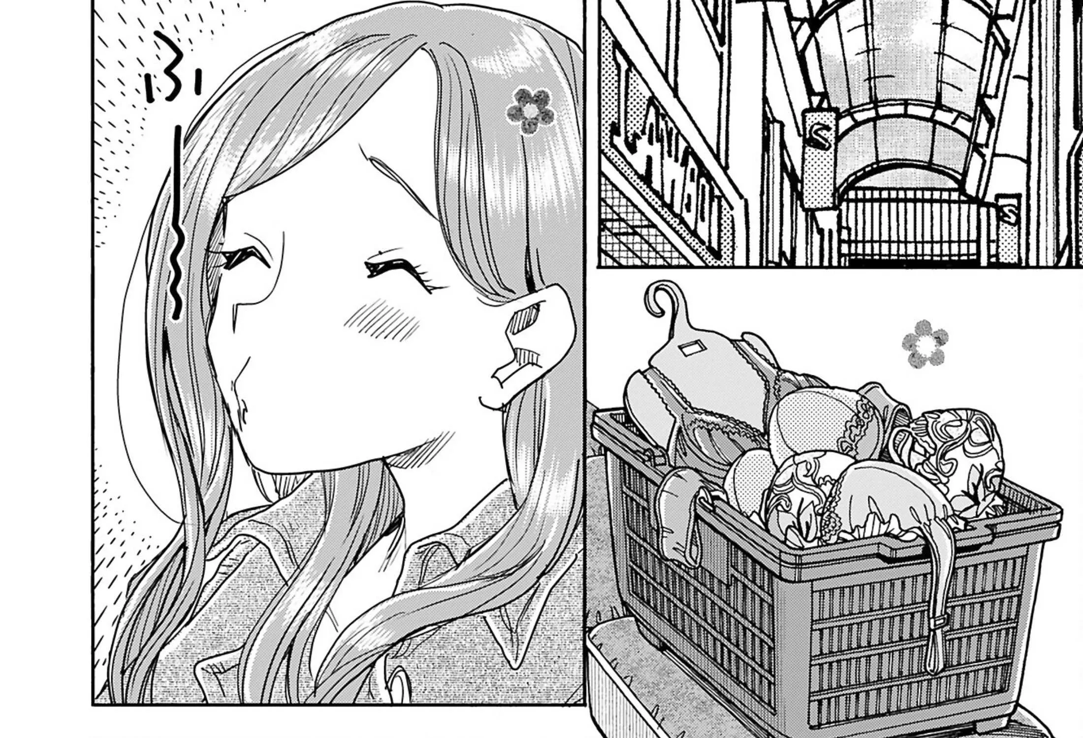 Read Okusan chapter 151 image 50 on Lezhin