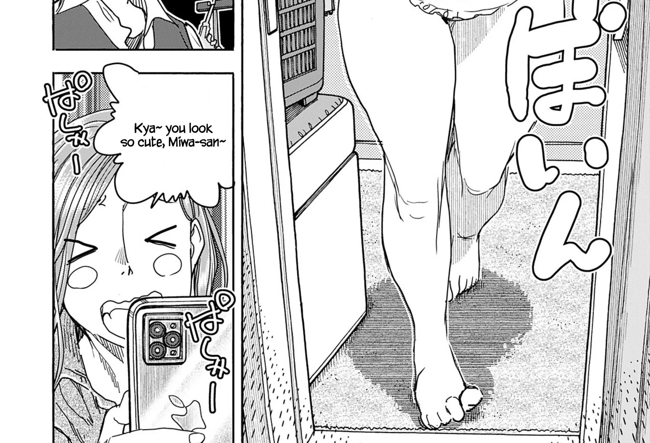 Read Okusan chapter 151 image 57 on Lezhin