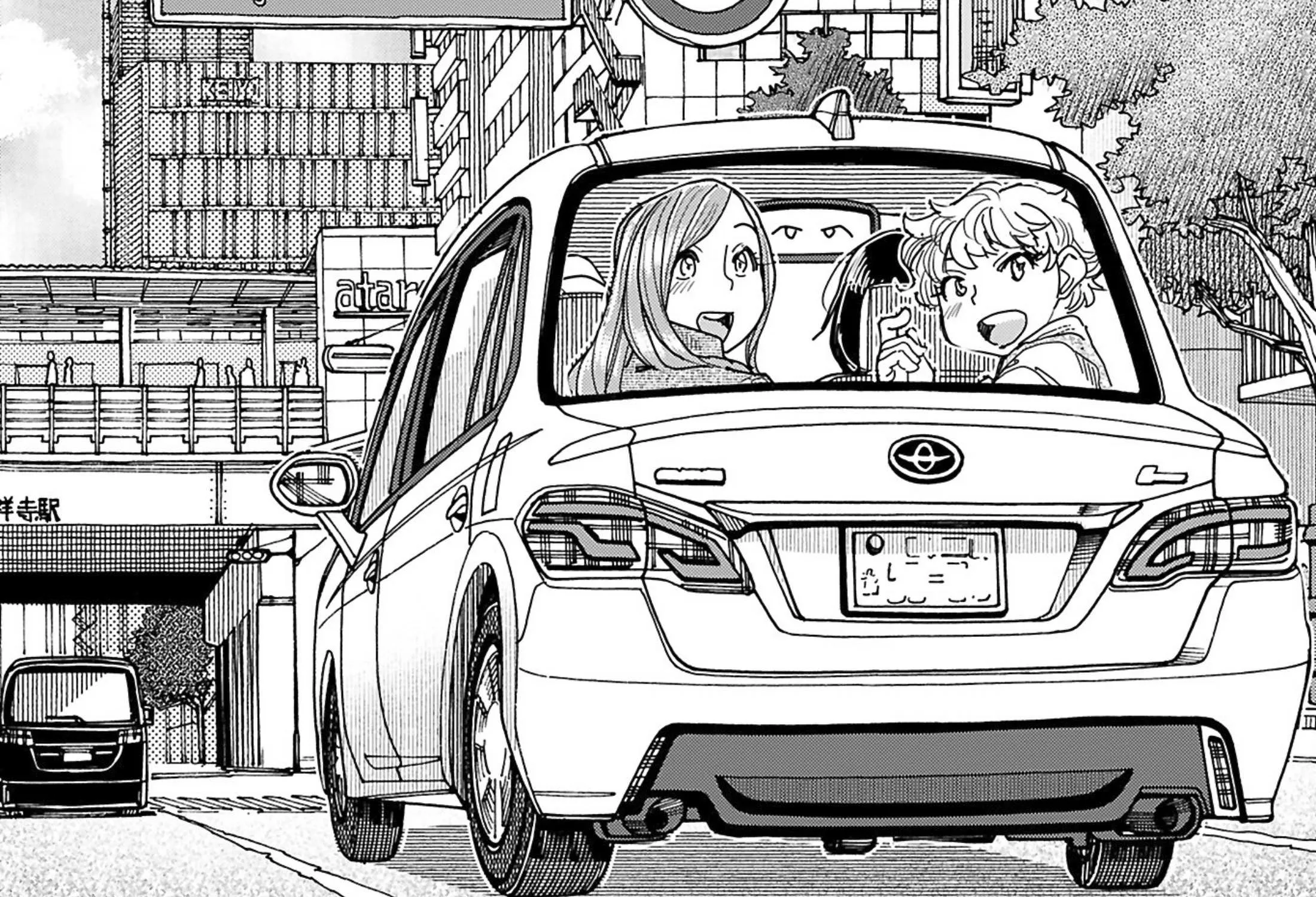 Read Okusan chapter 151 image 6 on Lezhin