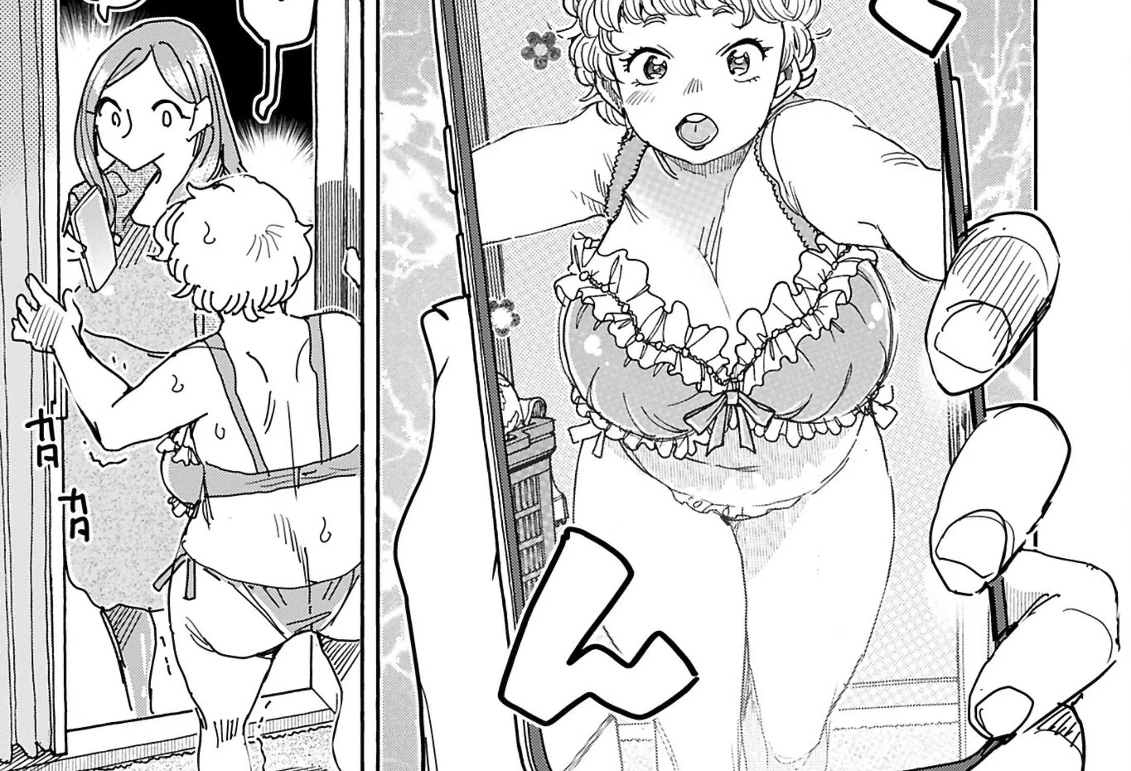 Read Okusan chapter 151 image 60 on Lezhin