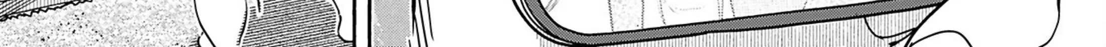 Read Okusan chapter 151 image 61 on Lezhin