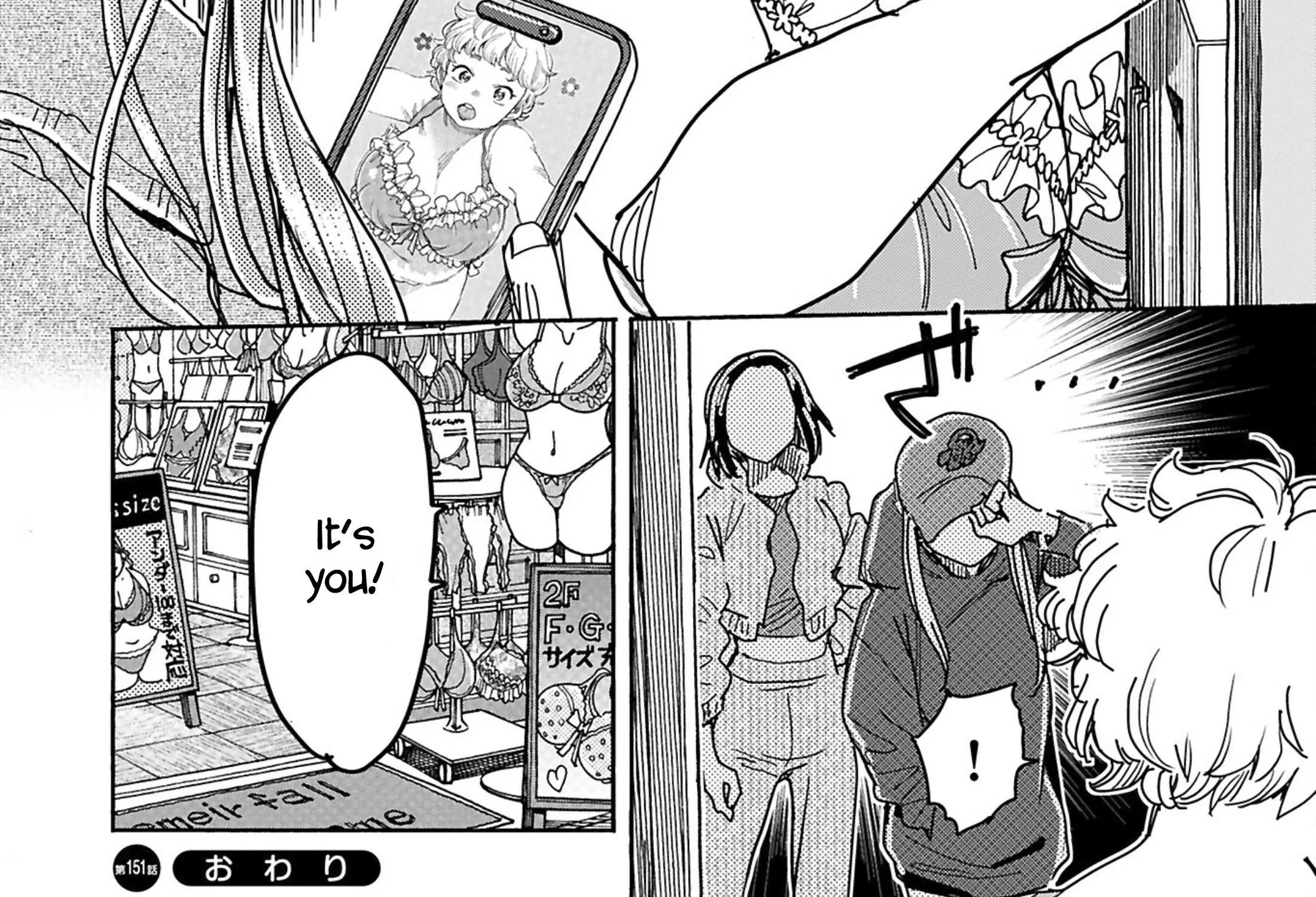 Read Okusan chapter 151 image 63 on Lezhin