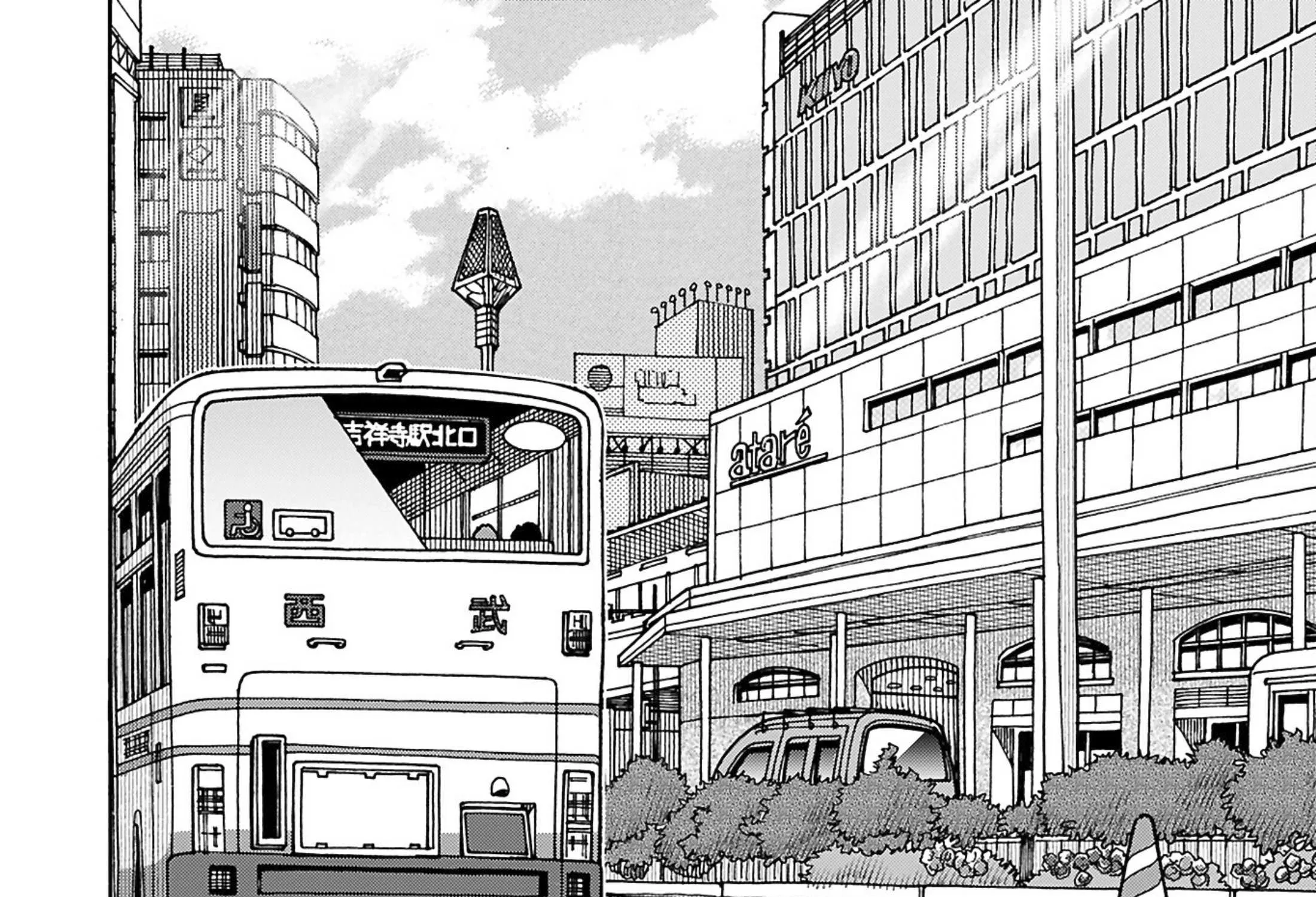 Read Okusan chapter 151 image 8 on Lezhin