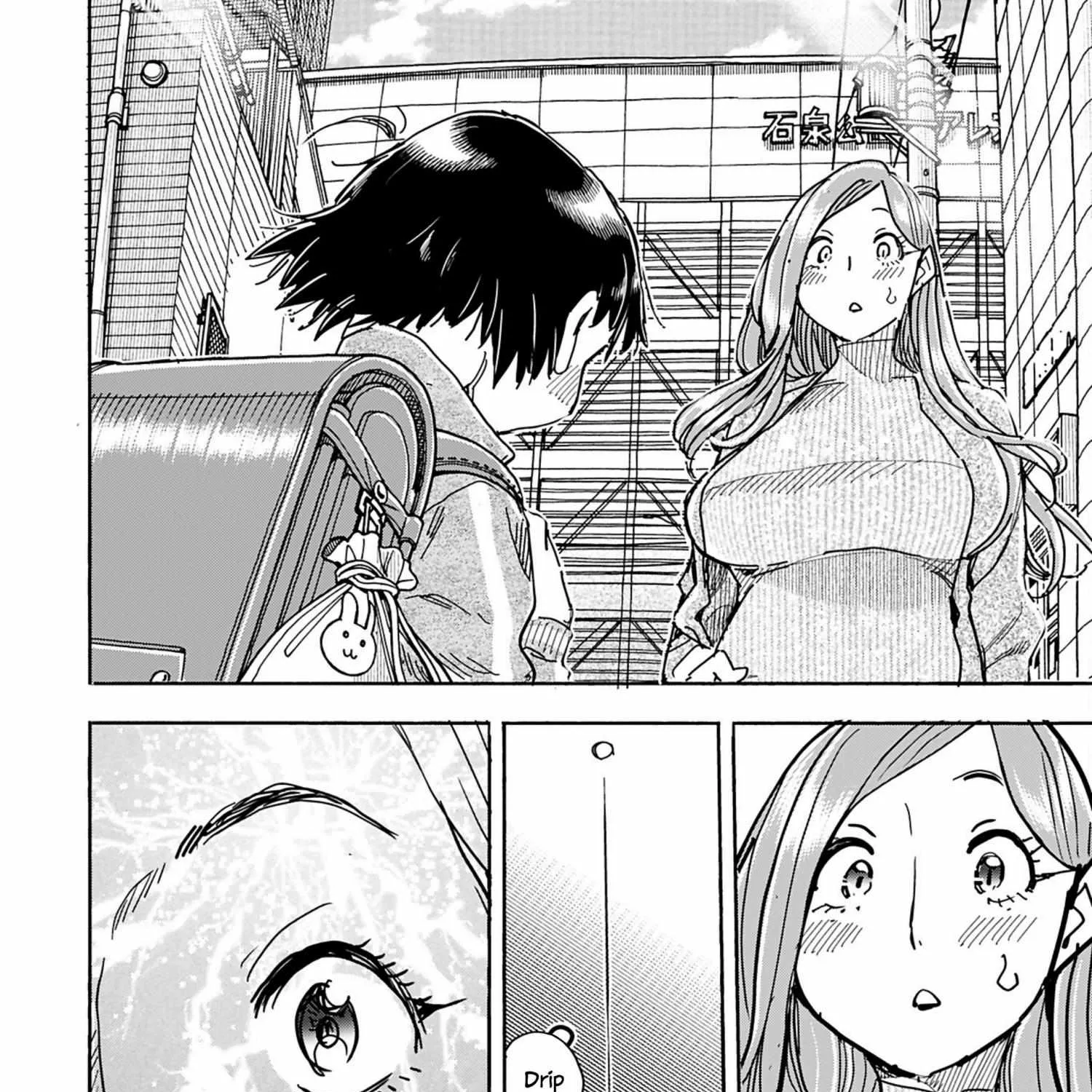 Read Okusan chapter 152 image 14 on Lezhin