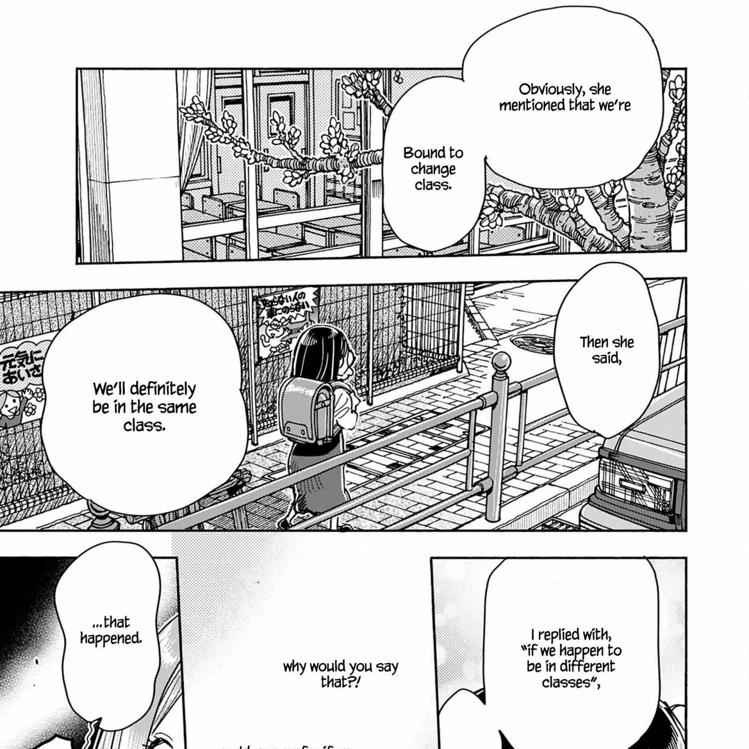 Read Okusan chapter 152 image 20 on Lezhin
