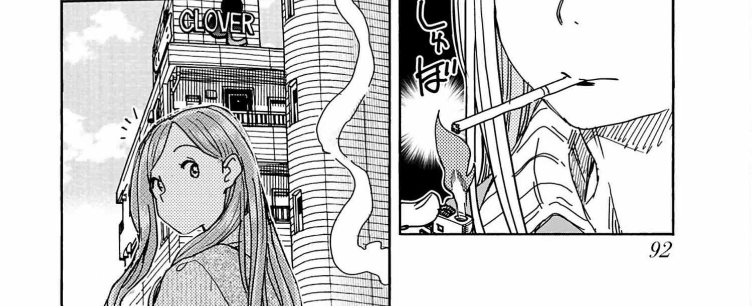 Read Okusan chapter 152 image 23 on Lezhin