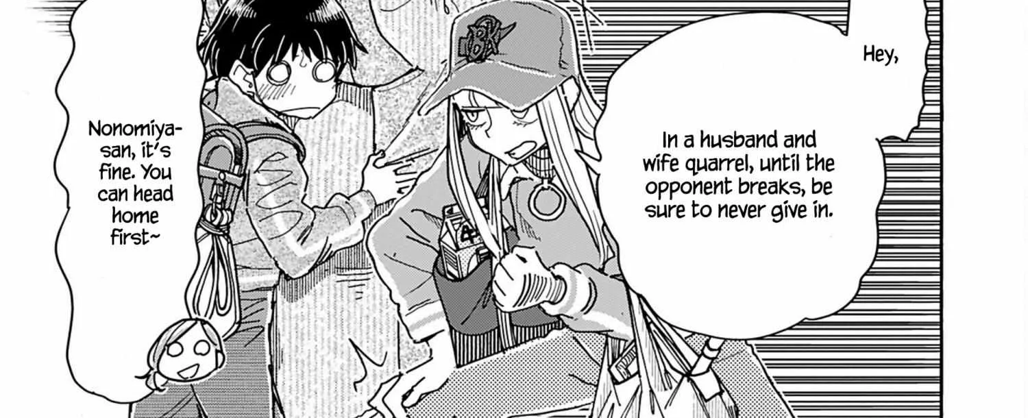 Read Okusan chapter 152 image 25 on Lezhin