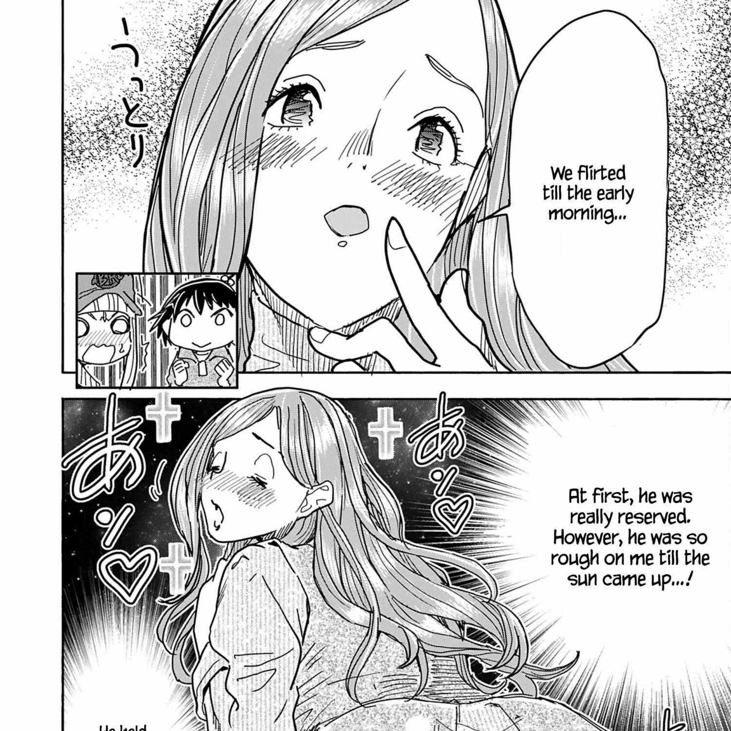 Read Okusan chapter 152 image 34 on Lezhin