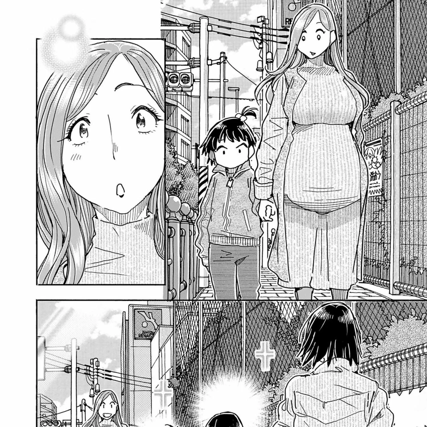Read Okusan chapter 152 image 42 on Lezhin