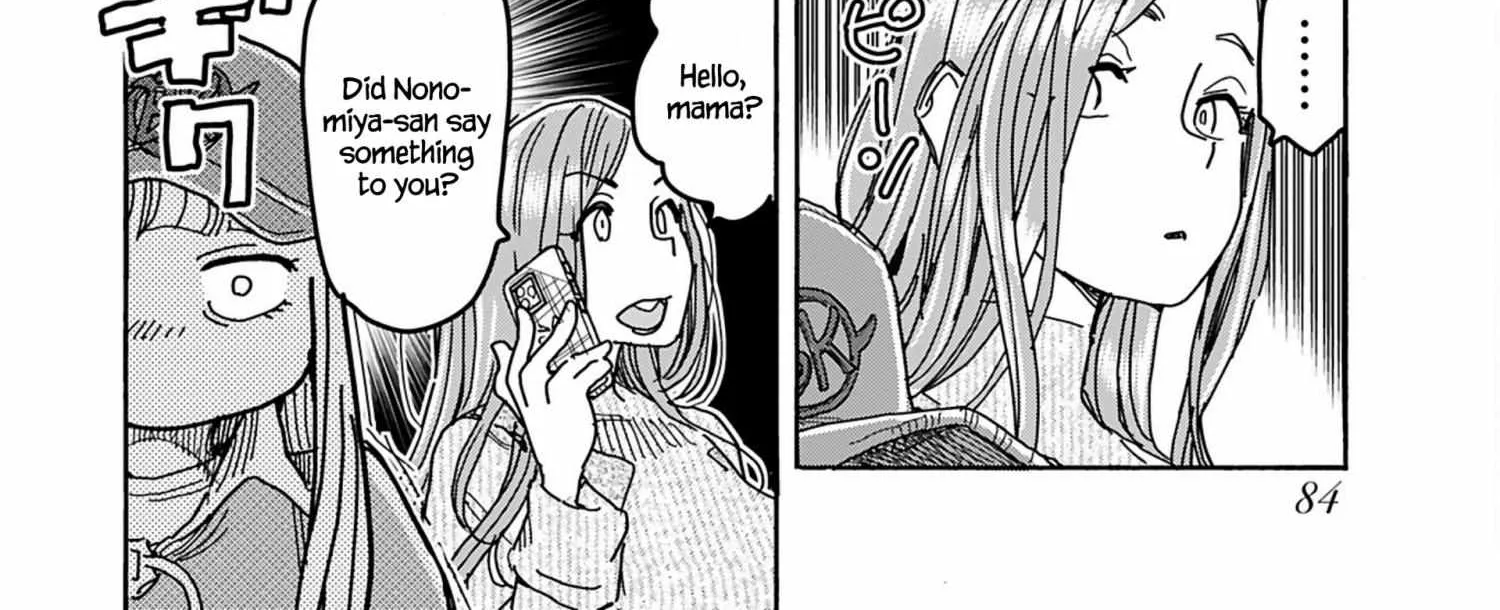 Read Okusan chapter 152 image 7 on Lezhin