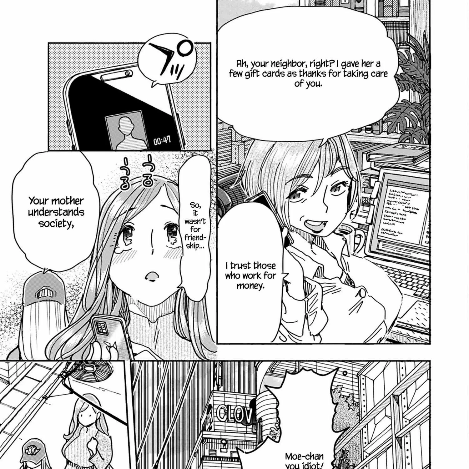 Read Okusan chapter 152 image 8 on Lezhin