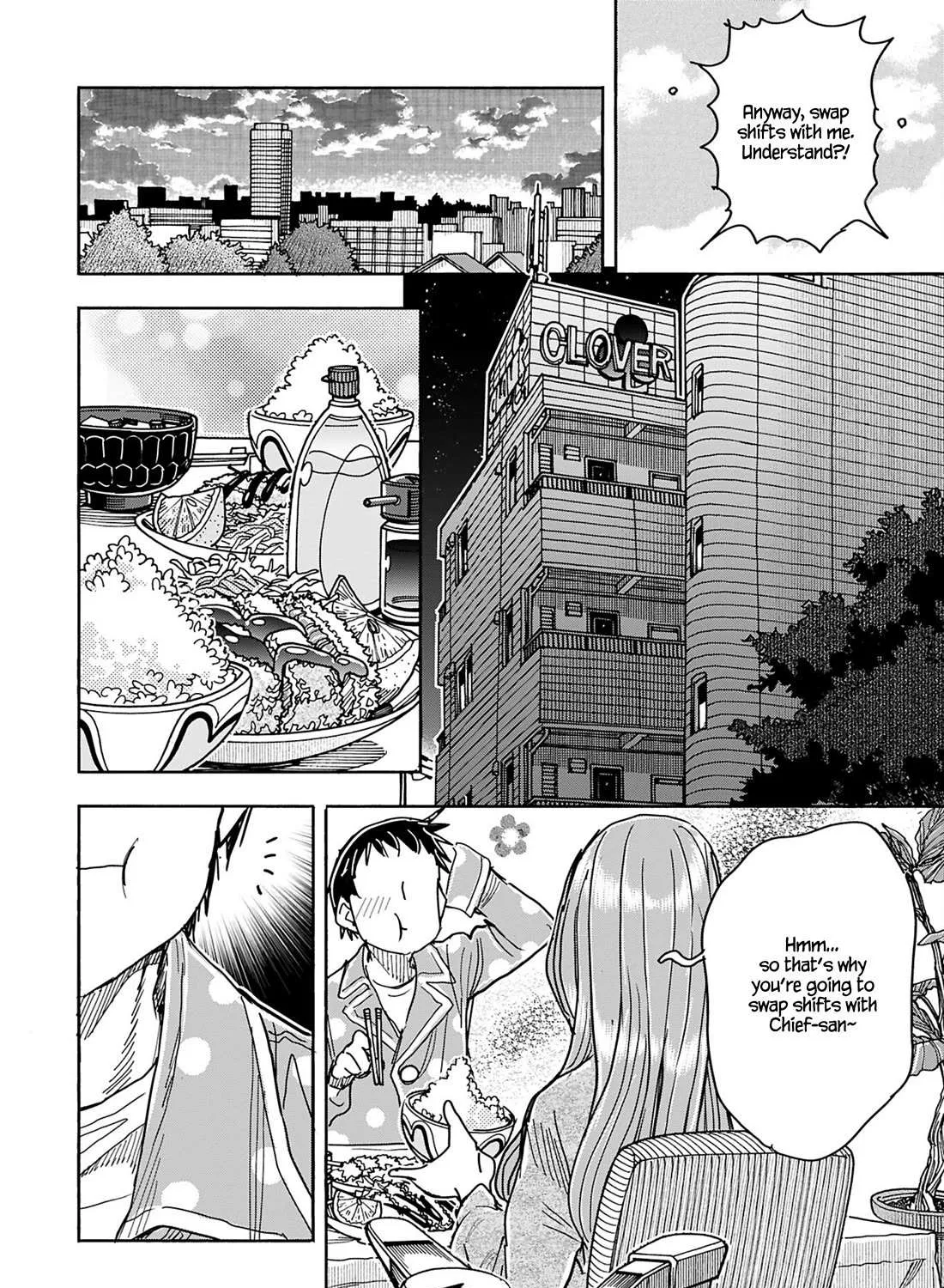 Read Okusan chapter 153 image 14 on Lezhin