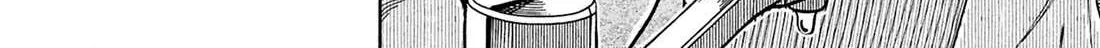 Read Okusan chapter 153 image 15 on Lezhin