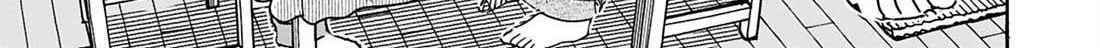 Read Okusan chapter 153 image 17 on Lezhin