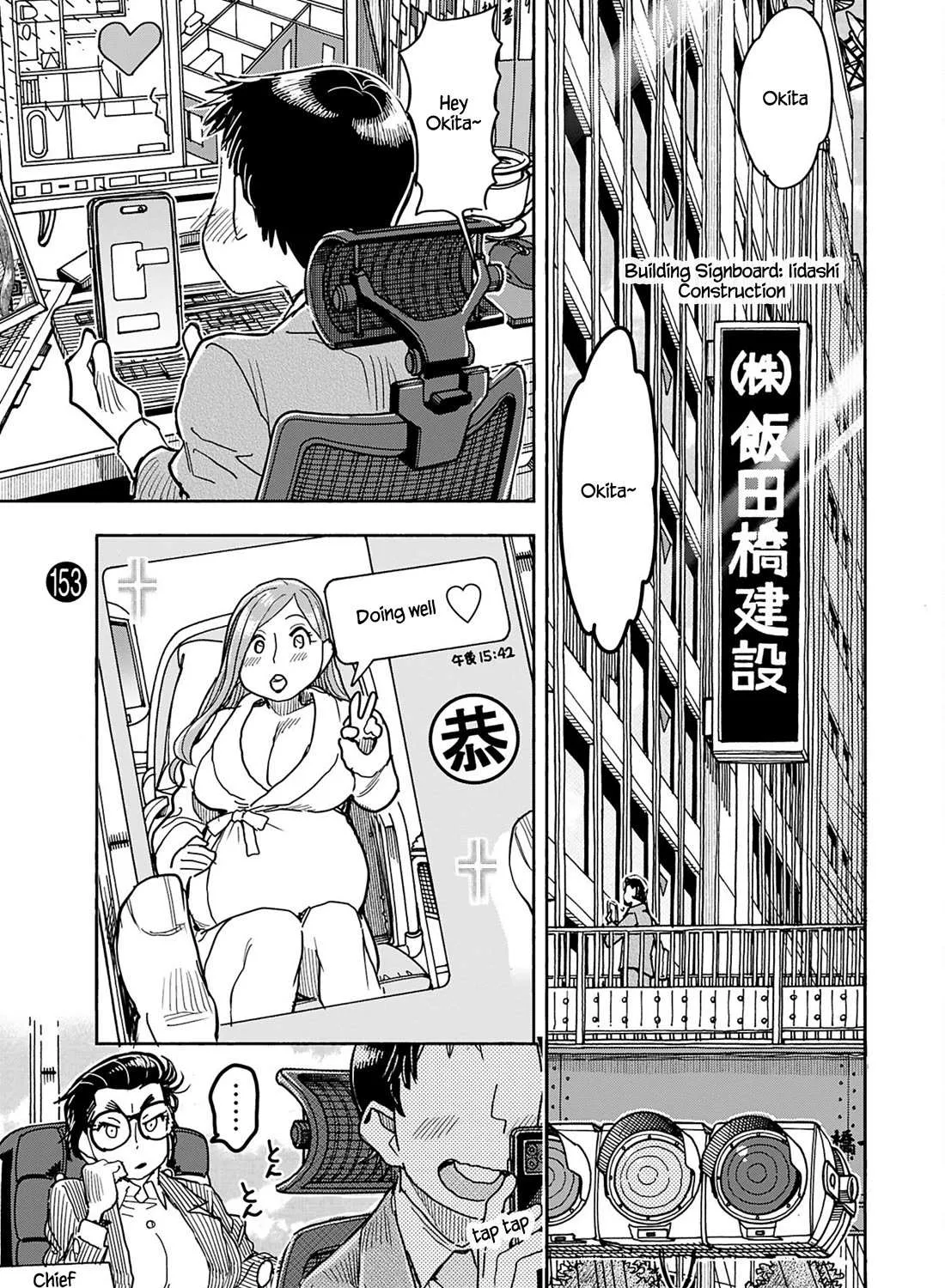 Read Okusan chapter 153 image 4 on Lezhin