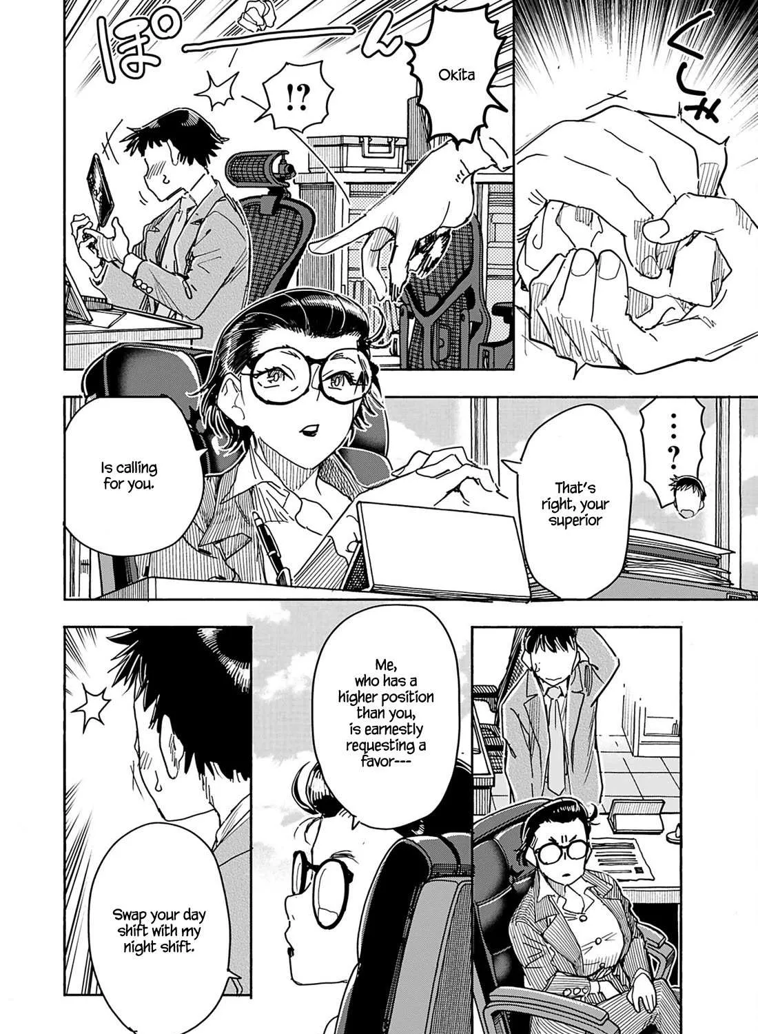 Read Okusan chapter 153 image 6 on Lezhin