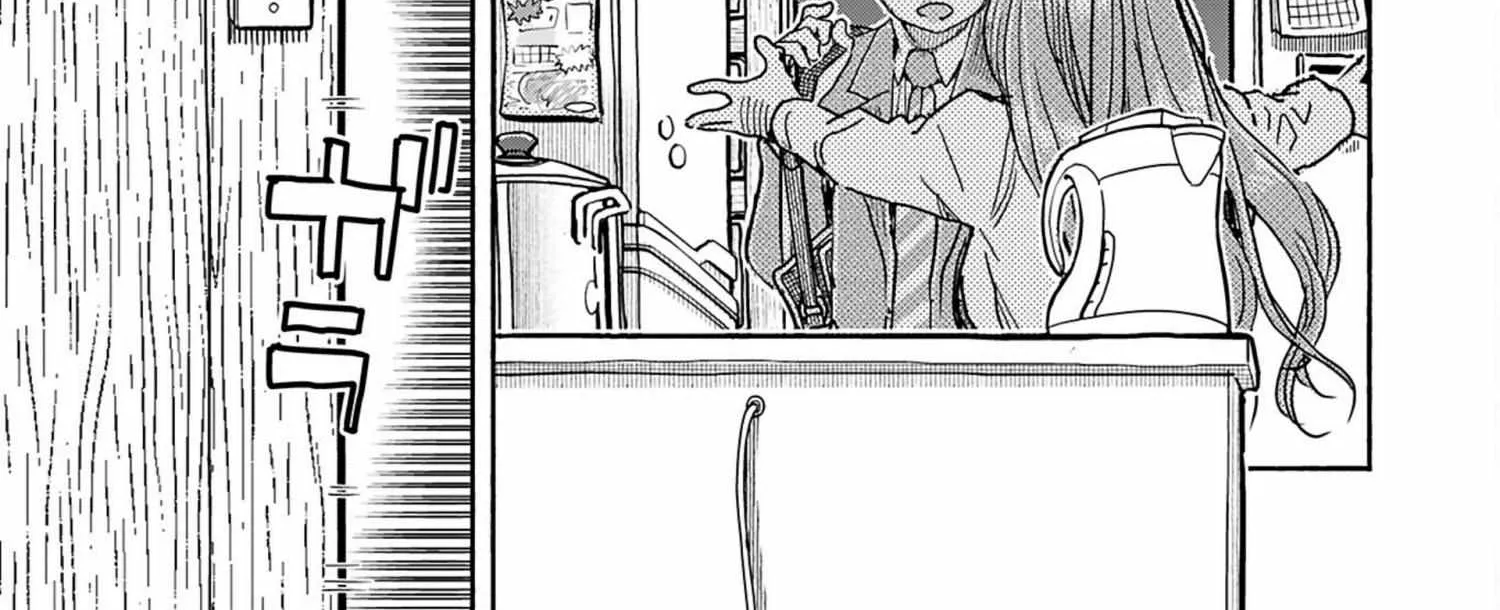 Read Okusan chapter 154 image 32 on Lezhin