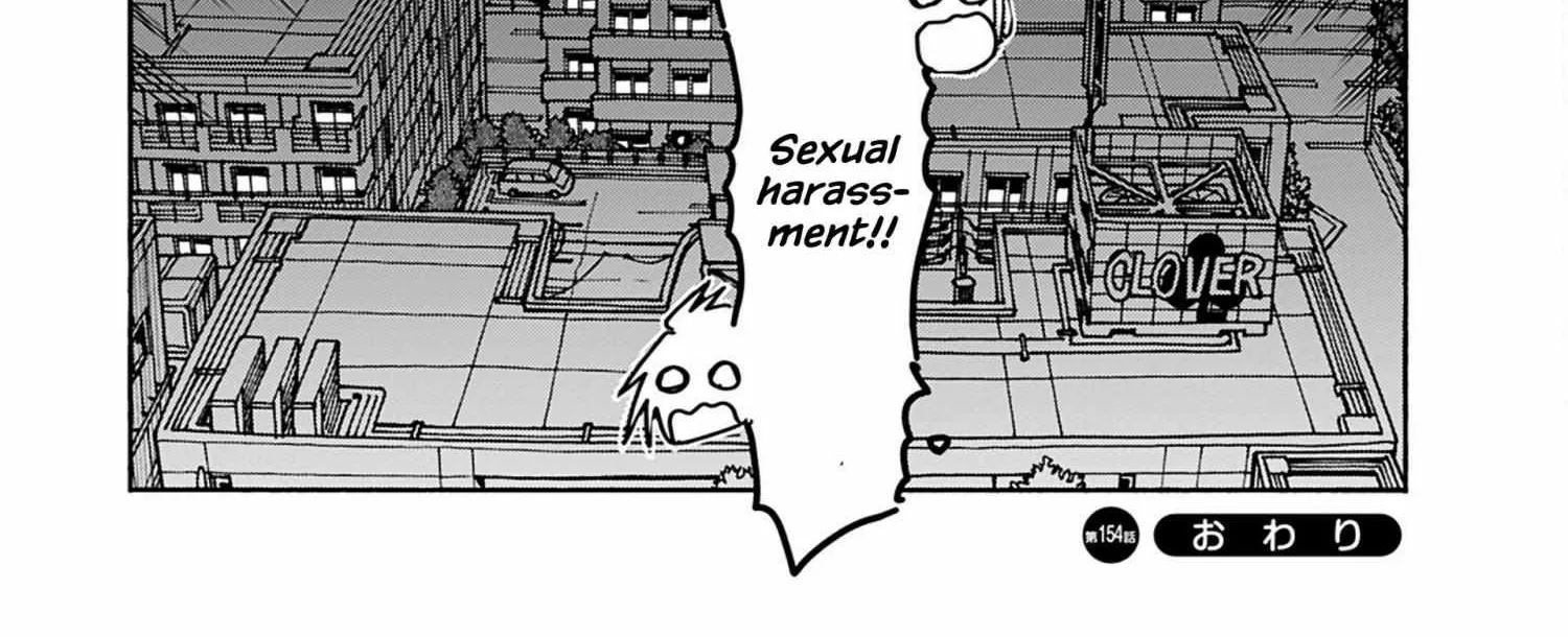 Read Okusan chapter 154 image 34 on Lezhin