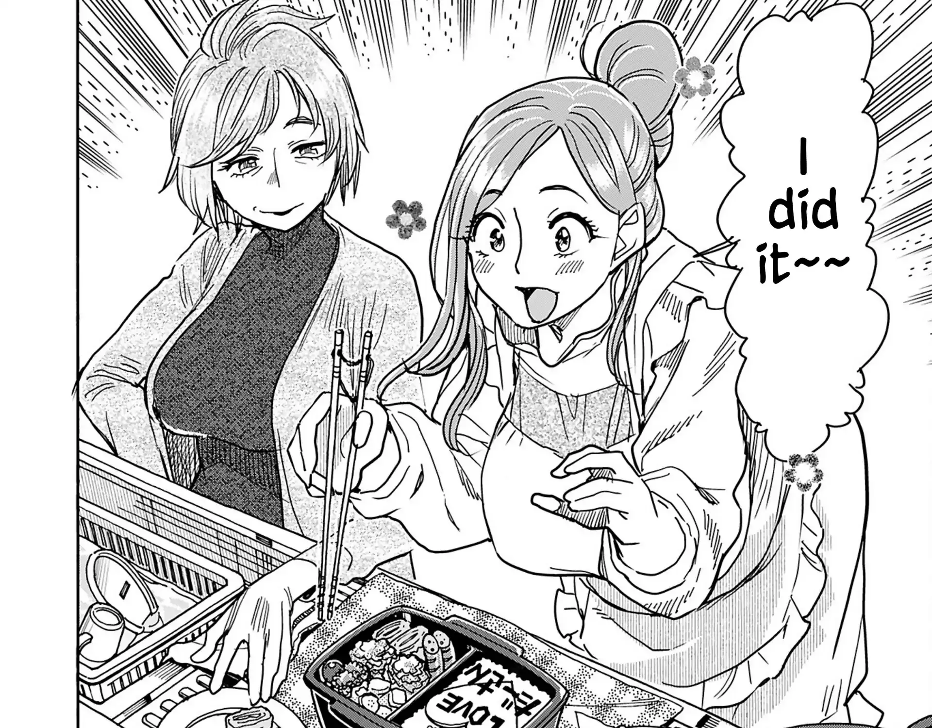 Read Okusan chapter 155 image 13 on Lezhin