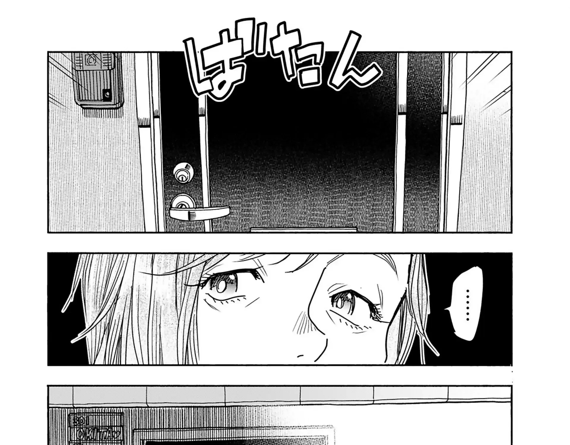 Read Okusan chapter 155 image 17 on Lezhin