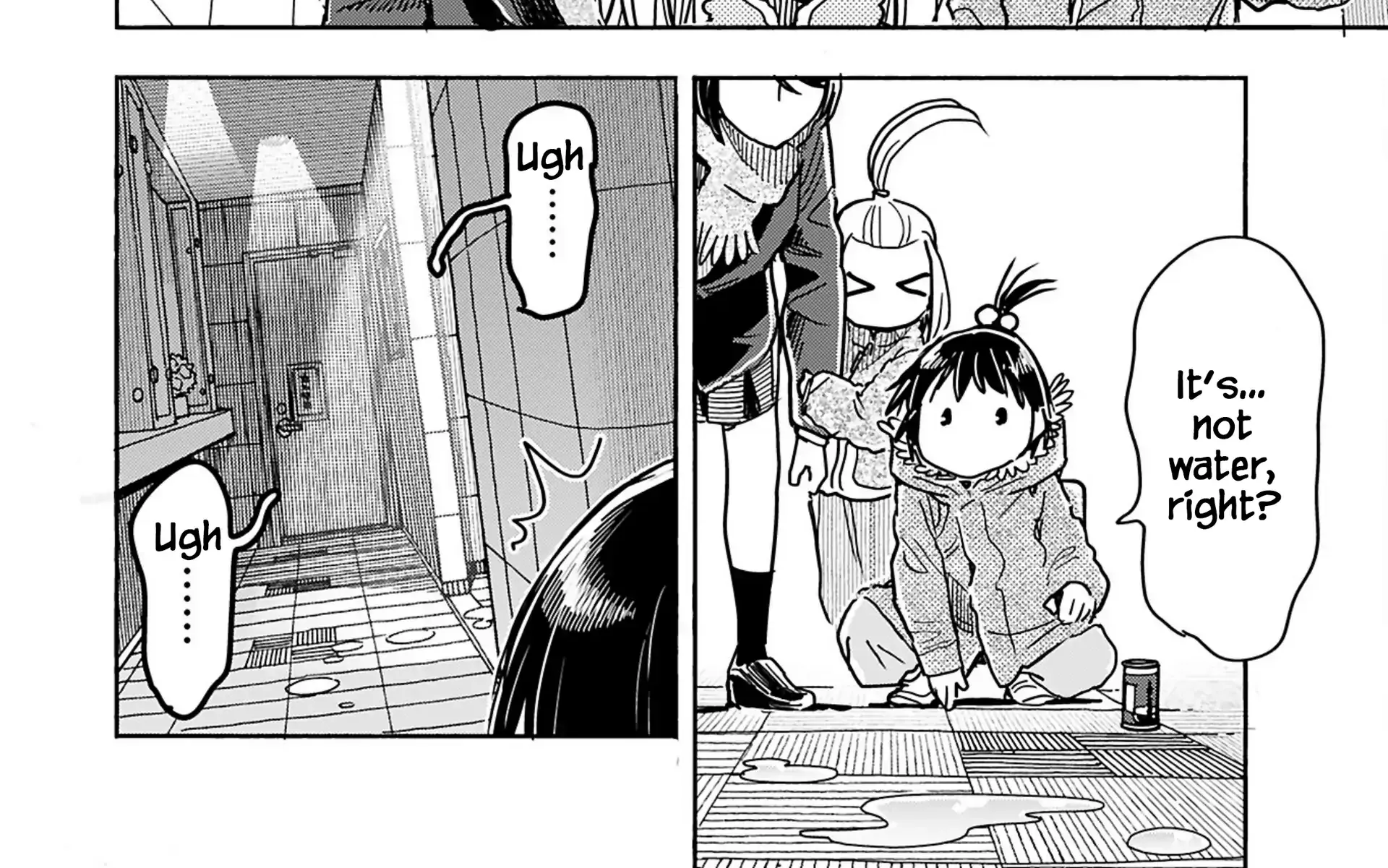 Read Okusan chapter 155 image 26 on Lezhin