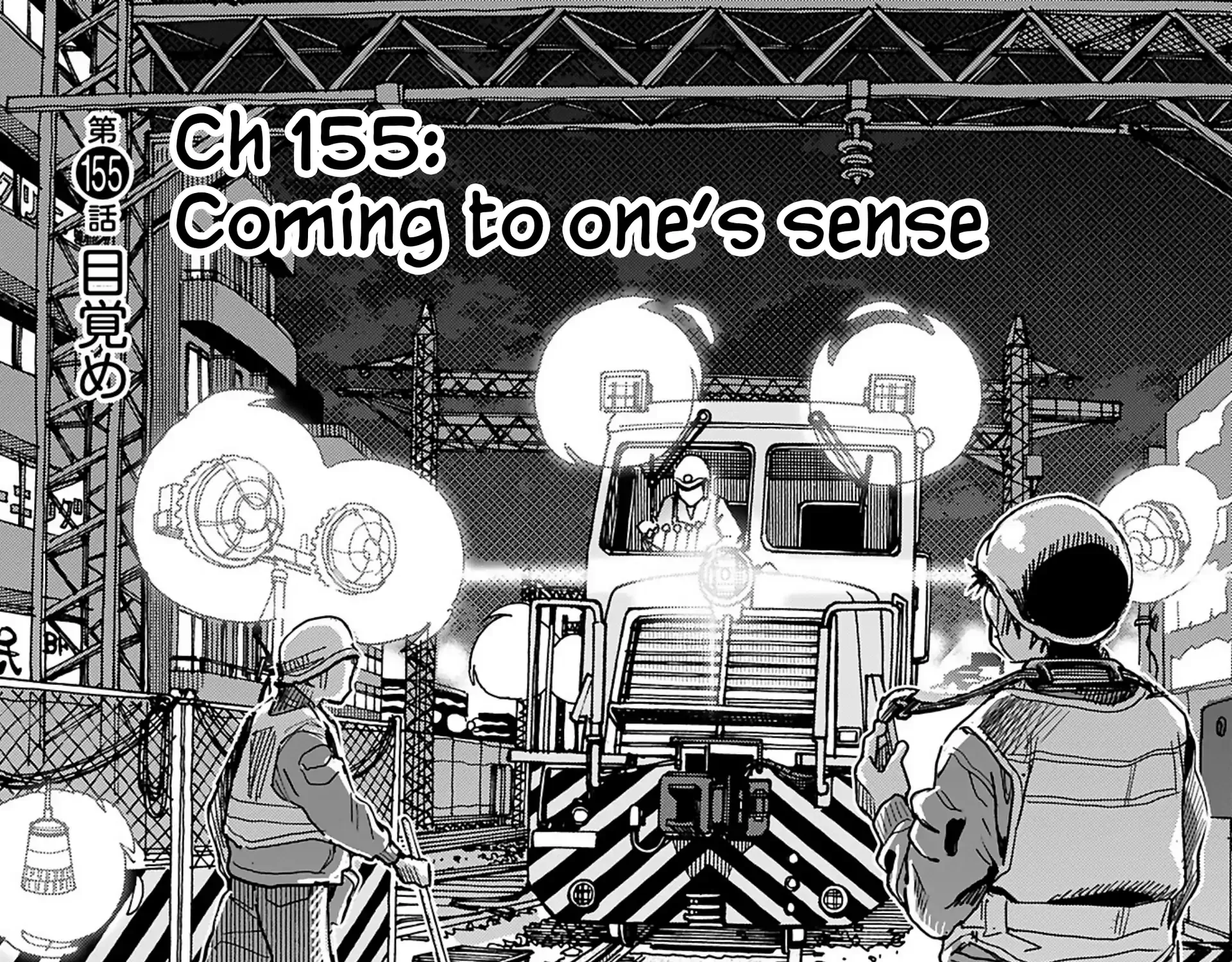 Read Okusan chapter 155 image 3 on Lezhin
