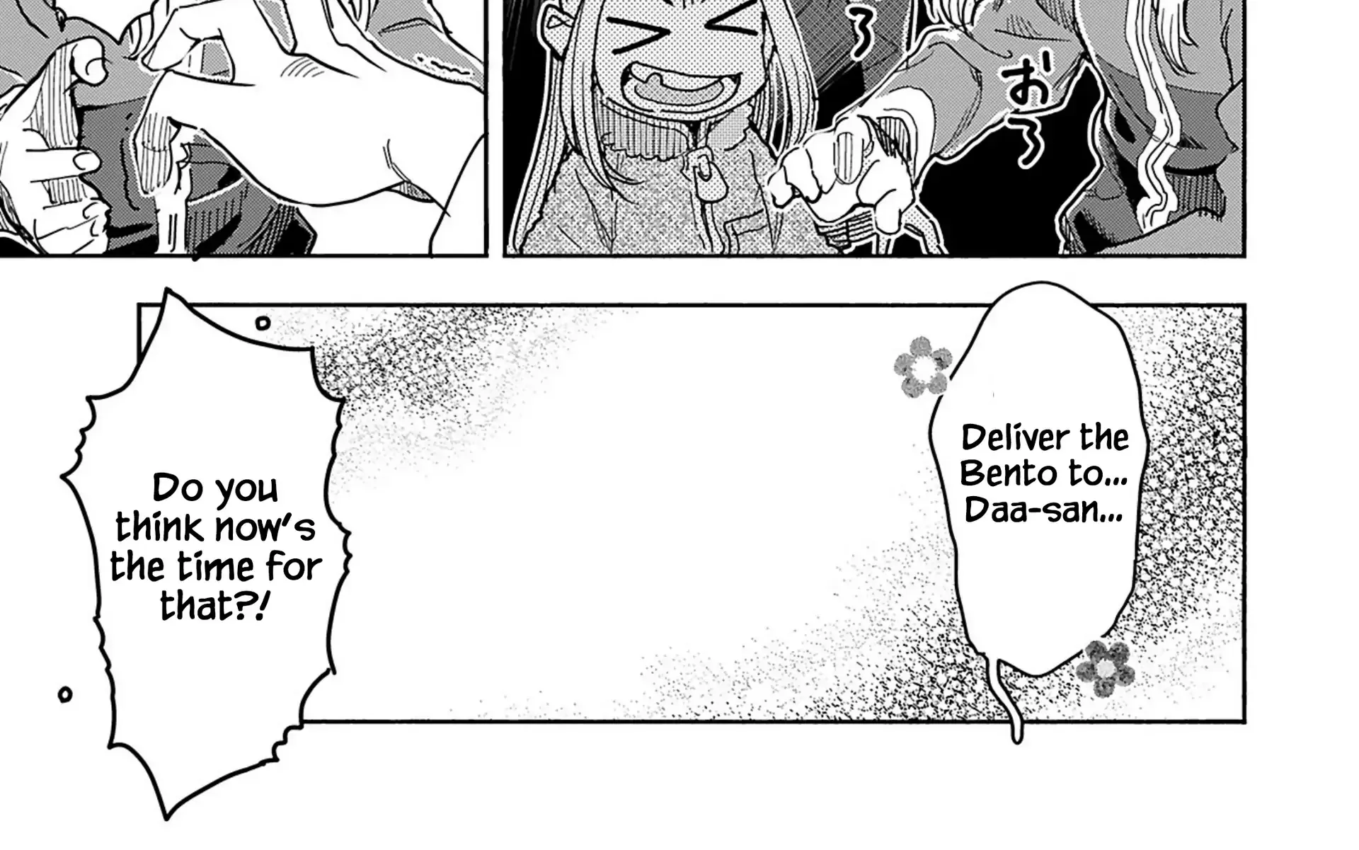 Read Okusan chapter 155 image 32 on Lezhin