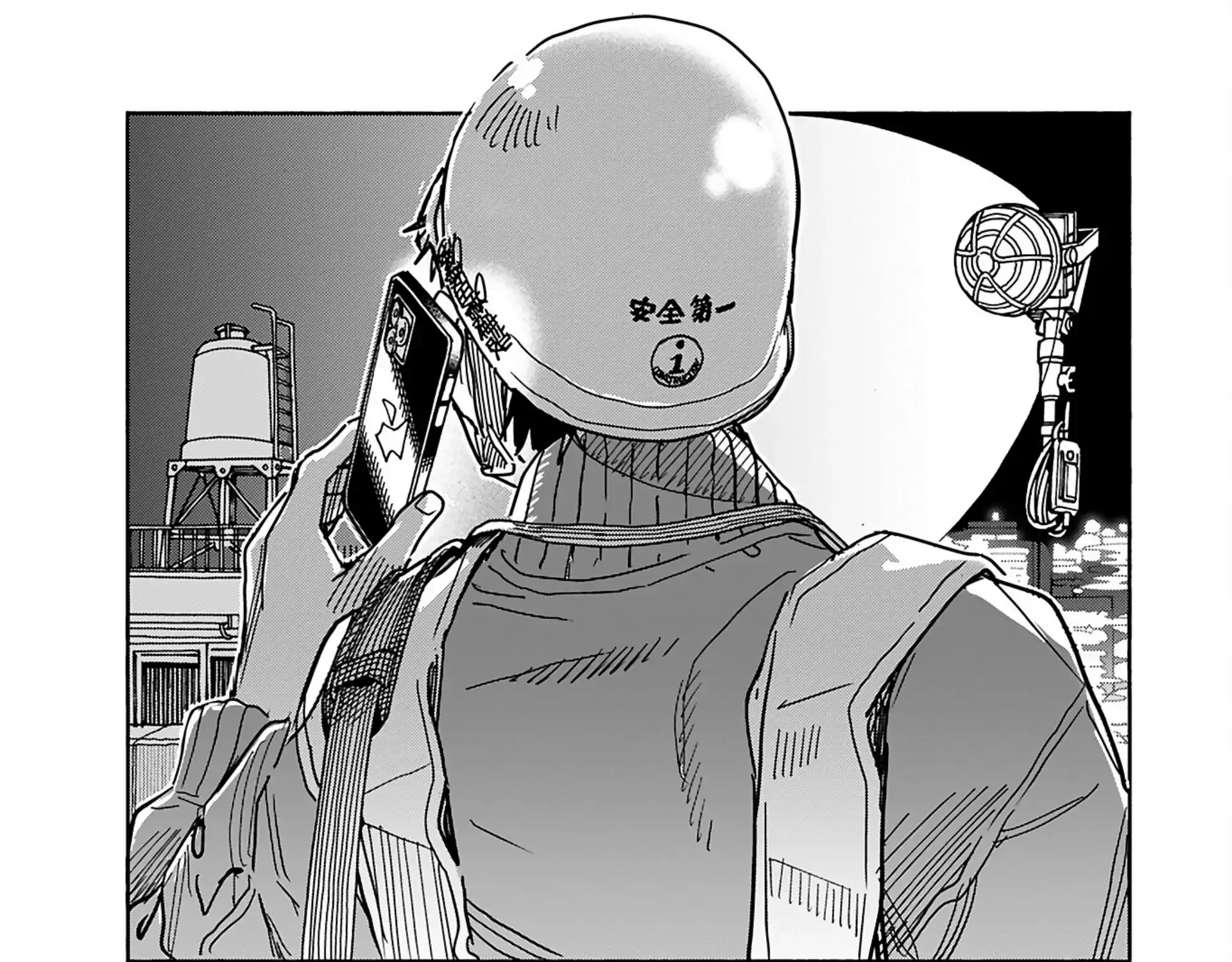 Read Okusan chapter 155 image 35 on Lezhin