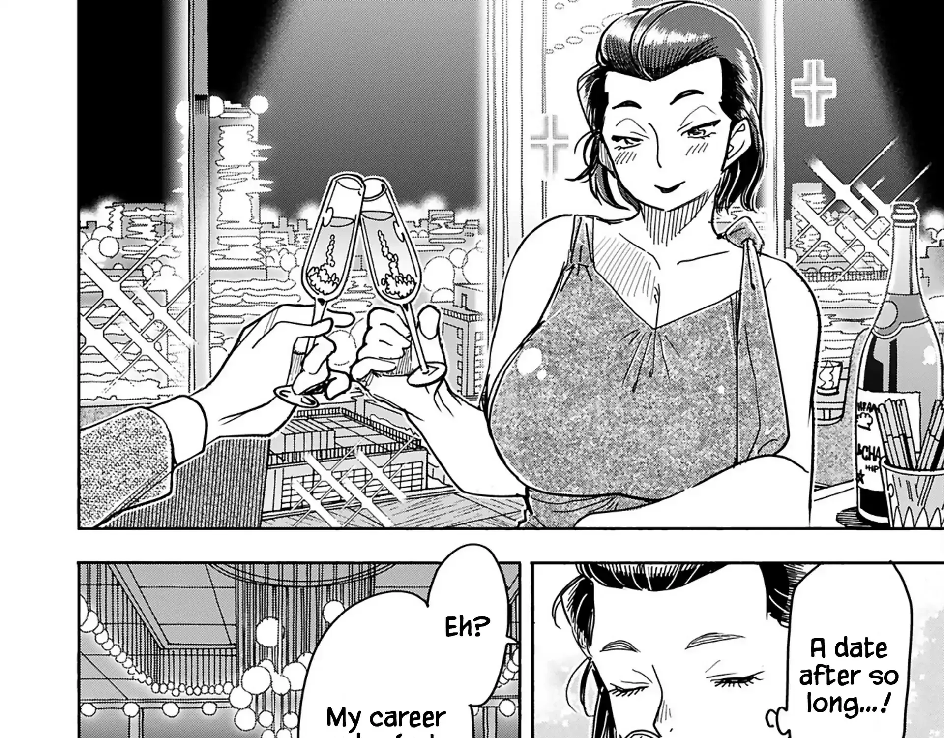 Read Okusan chapter 155 image 37 on Lezhin