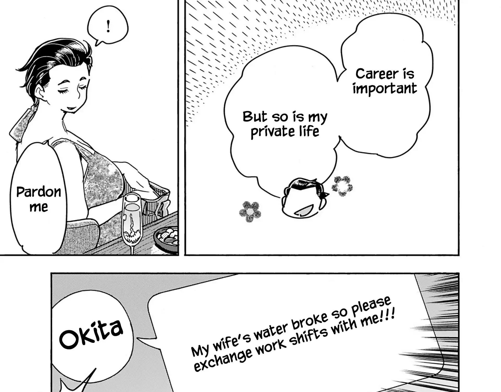 Read Okusan chapter 155 image 39 on Lezhin