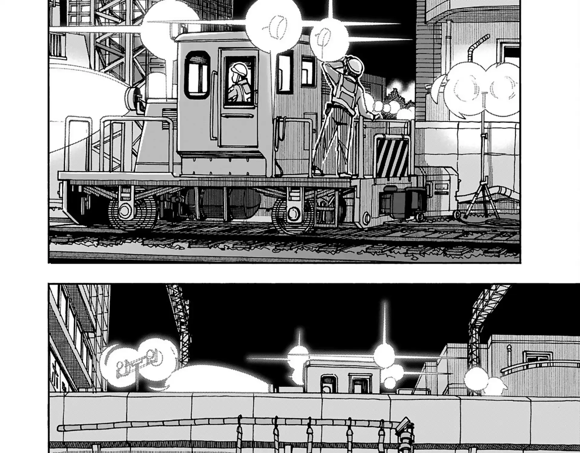 Read Okusan chapter 155 image 5 on Lezhin
